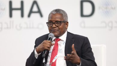 Aliko Dangote 1536x1024 1